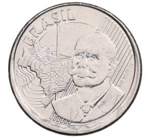 50 сентаво 2013 года Бразилия — Фото №2