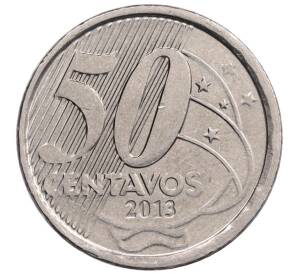 50 сентаво 2013 года Бразилия — Фото №1