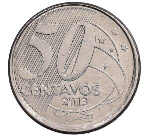 50 сентаво 2013 года Бразилия — Фото №1