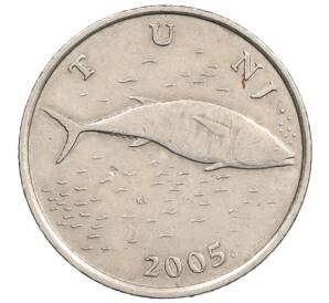 2 куны 2005 года Хорватия — Фото №1