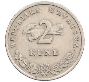 2 куны 2005 года Хорватия — Фото №2