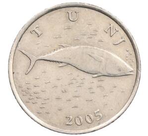2 куны 2005 года Хорватия — Фото №1