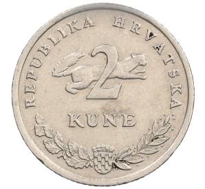 2 куны 2005 года Хорватия — Фото №2