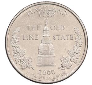 1/4 доллара (25 центов) 2000 года P США «Штаты и территории — Мэриленд» — Фото №1