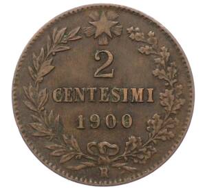 2 чентезимо 1900 года Италия