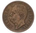 Монета 2 чентезимо 1900 года Италия (Артикул: M2-92000) — Фото №2