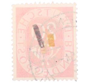 Почтовая марка 20 пфеннигов 1951 года Западная Германия (ФРГ) — Фото №2