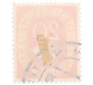 Почтовая марка 20 пфеннигов 1951 года Западная Германия (ФРГ)