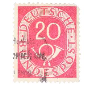 Почтовая марка 20 пфеннигов 1951 года Западная Германия (ФРГ)