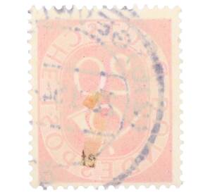 Почтовая марка 20 пфеннигов 1951 года Западная Германия (ФРГ) — Фото №2