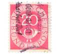 Почтовая марка 20 пфеннигов 1951 года Западная Германия (ФРГ) (Артикул: T11-35699) — Фото №1