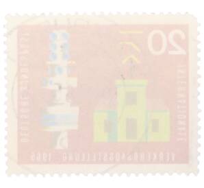 Почтовая марка 20 пфеннигов 1965 года Западная Германия (ФРГ) «Международная транспортная выставка в Мюнхене» — Фото №2