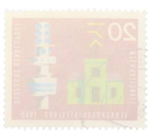 Почтовая марка 20 пфеннигов 1965 года Западная Германия (ФРГ) «Международная транспортная выставка в Мюнхене» — Фото №2
