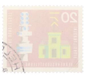 Почтовая марка 20 пфеннигов 1965 года Западная Германия (ФРГ) «Международная транспортная выставка в Мюнхене» — Фото №2