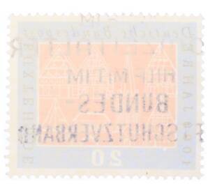 Почтовая марка 20 пфеннигов 1959 года Западная Германия (ФРГ) «Тысячелетие города Букстехуде»