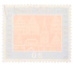 Почтовая марка 20 пфеннигов 1959 года Западная Германия (ФРГ) «Тысячелетие города Букстехуде»