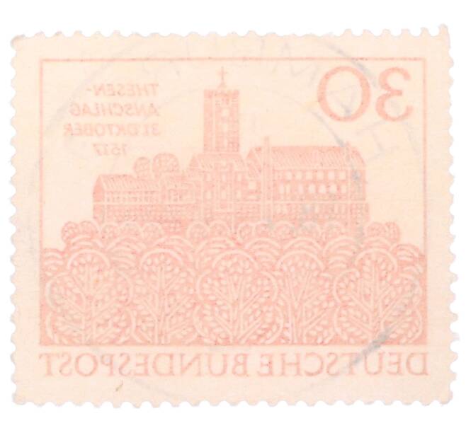 Почтовая марка 30 пфеннигов 1967 года Западная Германия (ФРГ) «Замок Вартбург в Айзенахе» (Артикул: T11-35726) — Фото №2