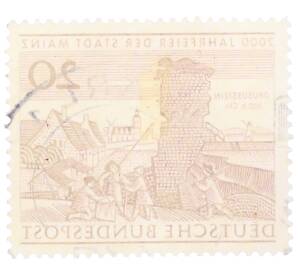 Почтовая марка 20 пфеннигов 1962 года Западная Германия (ФРГ) «2000-летие города Майнца» — Фото №2