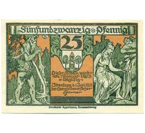 25 пфеннигов 1921 года Германия — Ильзенбург (Нотгельд) — Фото №1
