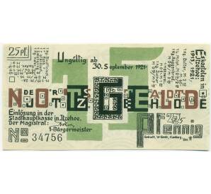 25 пфеннигов 1921 года Германия — Итцехо (Нотгельд) — Фото №1