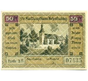 50 пфеннигов 1921 года Германия — Добромеж (Нотгельд) — Фото №1