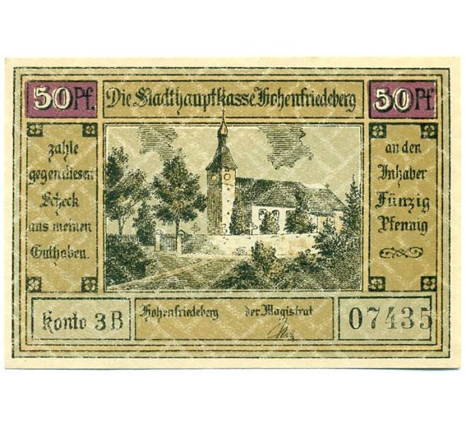 Банкнота 50 пфеннигов 1921 года Германия — Добромеж (Нотгельд) (Артикул: K10-12308) — Фото №1