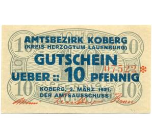 10 пфеннигов 1921 года Германия — Коберг (Нотгельд) — Фото №1