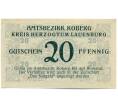 Банкнота 20 пфеннигов 1921 года Германия — Коберг (Нотгельд) (Артикул: K10-12310) — Фото №2