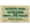 Банкнота 50 пфеннигов 1921 года Германия — Коберг (Нотгельд) (Артикул: K10-12311) — Фото №1