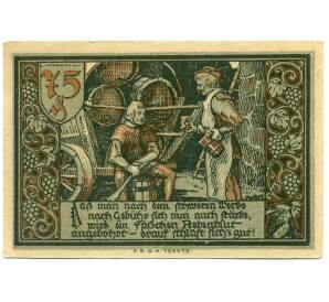 75 пфеннигов 1921 года Германия — Гранзе (Нотгельд) — Фото №2