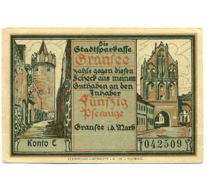 50 пфеннигов 1921 года Германия — Гранзе (Нотгельд)