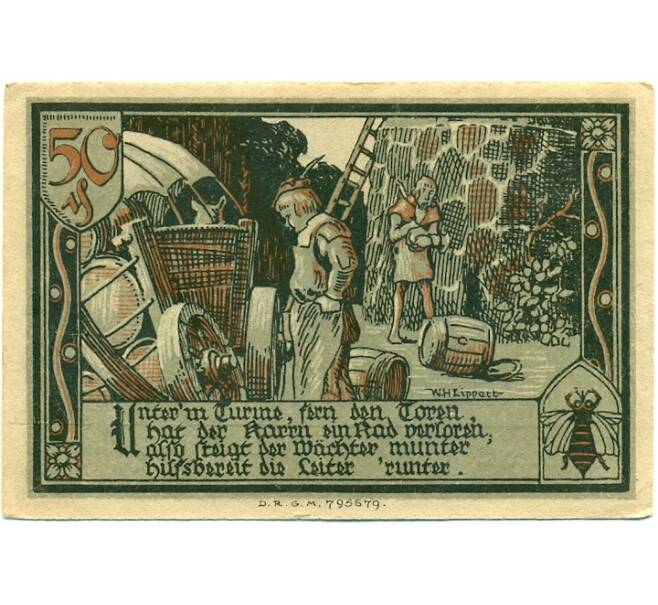 Банкнота 50 пфеннигов 1921 года Германия — Гранзе (Нотгельд) (Артикул: K10-12313) — Фото №2