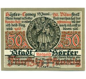 50 пфеннигов 1921 года Германия — Хестер (Нотгельд)