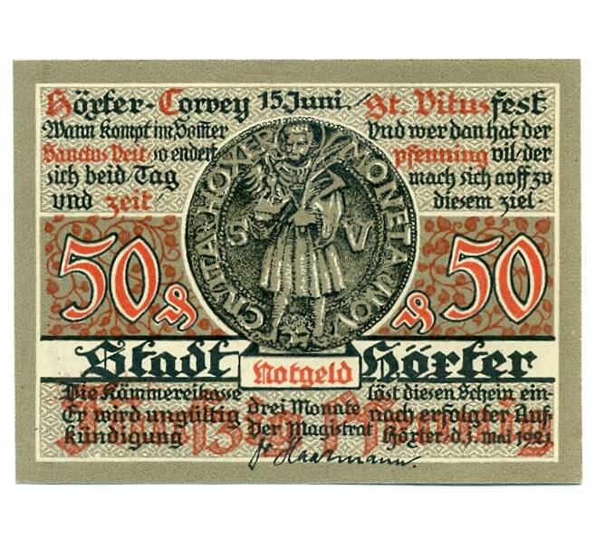 Банкнота 50 пфеннигов 1921 года Германия — Хестер (Нотгельд) (Артикул: K10-12314) — Фото №1