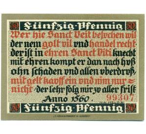 50 пфеннигов 1921 года Германия — Хестер (Нотгельд)