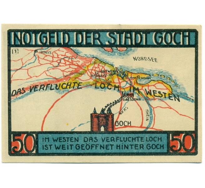 Банкнота 50 пфеннигов 1922 года Германия — Гох (Нотгельд) (Артикул: K10-12315) — Фото №1