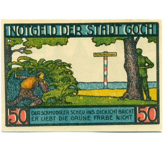 Банкнота 50 пфеннигов 1922 года Германия — Гох (Нотгельд) (Артикул: K10-12316) — Фото №1