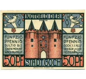 50 пфеннигов 1922 года Германия — Гох (Нотгельд)