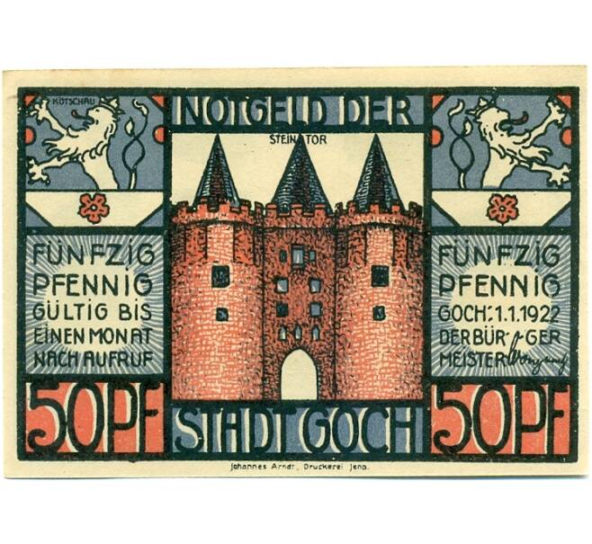 Банкнота 50 пфеннигов 1922 года Германия — Гох (Нотгельд) (Артикул: K10-12316) — Фото №2