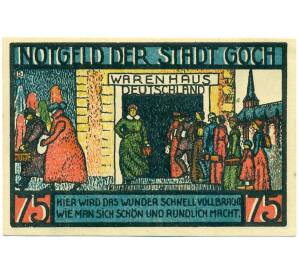 75 пфеннигов 1922 года Германия — Гох (Нотгельд)