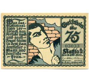 75 пфеннигов 1921 года Германия — Кала (Нотгельд)