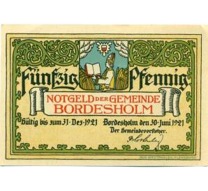 50 пфеннигов 1921 года Германия — Бордесхольм (Нотгельд)