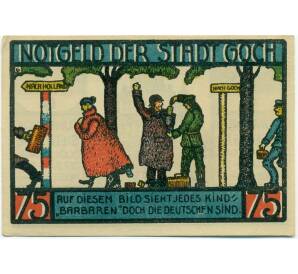 75 пфеннигов 1922 года Германия — Гох (Нотгельд)