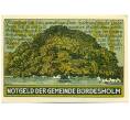 Банкнота 50 пфеннигов 1921 года Германия — Бордесхольм (Нотгельд) (Артикул: K10-12325) — Фото №2