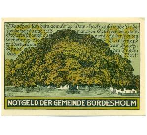 50 пфеннигов 1921 года Германия — Бордесхольм (Нотгельд)