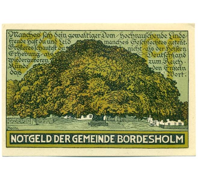 Банкнота 50 пфеннигов 1921 года Германия — Бордесхольм (Нотгельд) (Артикул: K10-12325) — Фото №2