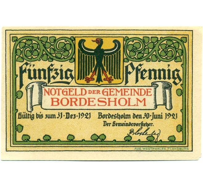 Банкнота 50 пфеннигов 1921 года Германия — Бордесхольм (Нотгельд) (Артикул: K10-12327) — Фото №2