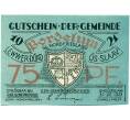 Банкнота 75 пфеннигов 1922 года Германия — Борделум (Нотгельд) (Артикул: K10-12330) — Фото №1