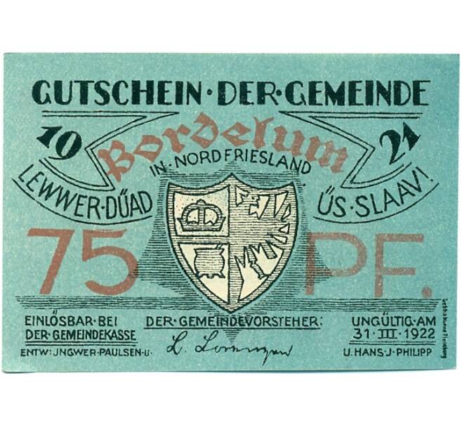 Банкнота 75 пфеннигов 1922 года Германия — Борделум (Нотгельд) (Артикул: K10-12330) — Фото №1