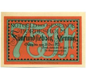 75 пфеннигов 1921 года Германия — Бордесхольм (Нотгельд)